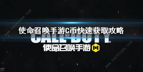 嘉信c币(嘉信c币今天价格走势)