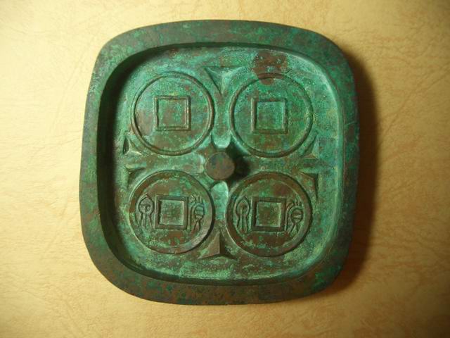 王莽币(王莽币值多少钱)
