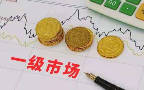 币圈政策(币圈最新监管消息)