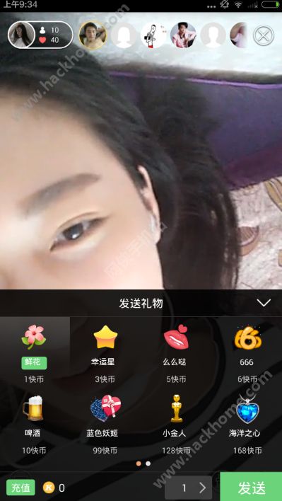 快币比例(快币人民币比例)