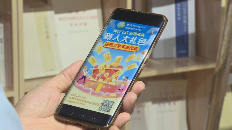 乐享币(乐享币是什么)