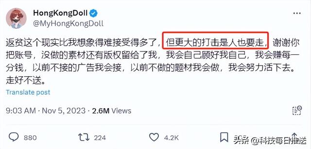 炒币破产(炒币破产了怎么翻身)