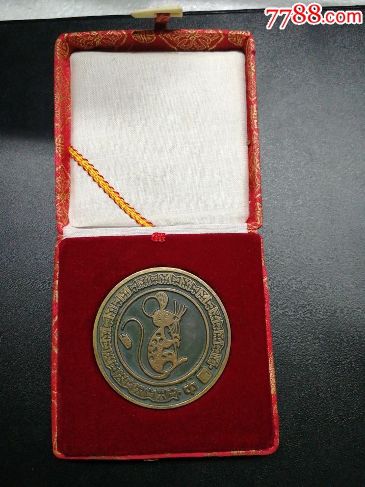香币(香熏蜡烛)