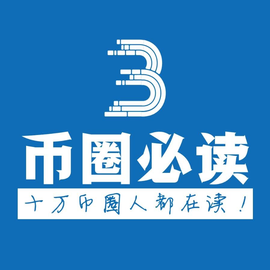 币圈社区(币圈社区介绍)