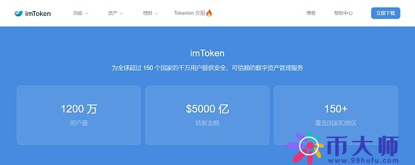 自动炒币软件(自动炒币软件ApP)