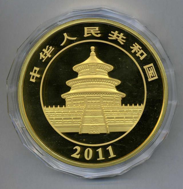 久币(久币交易所是真的吗)