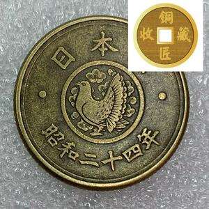 一个币一个鸟(一个币加一个鸟)