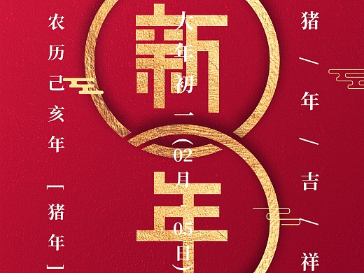新农币(新农币投资是否真实)