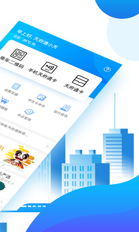 途币(途乐2023款新款)