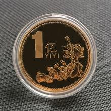 币(币 安交易违法吗)