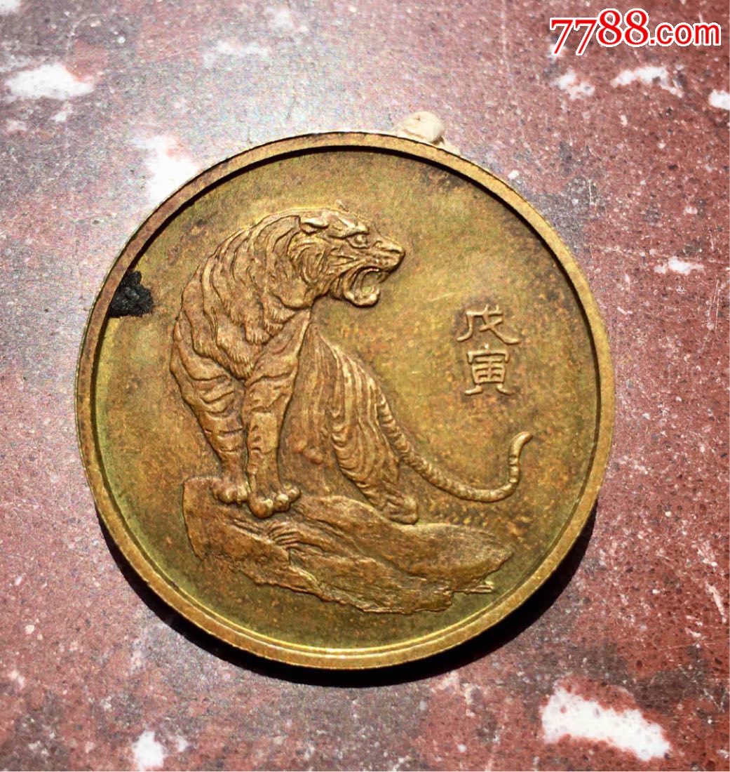 老虎币(老虎币价值)