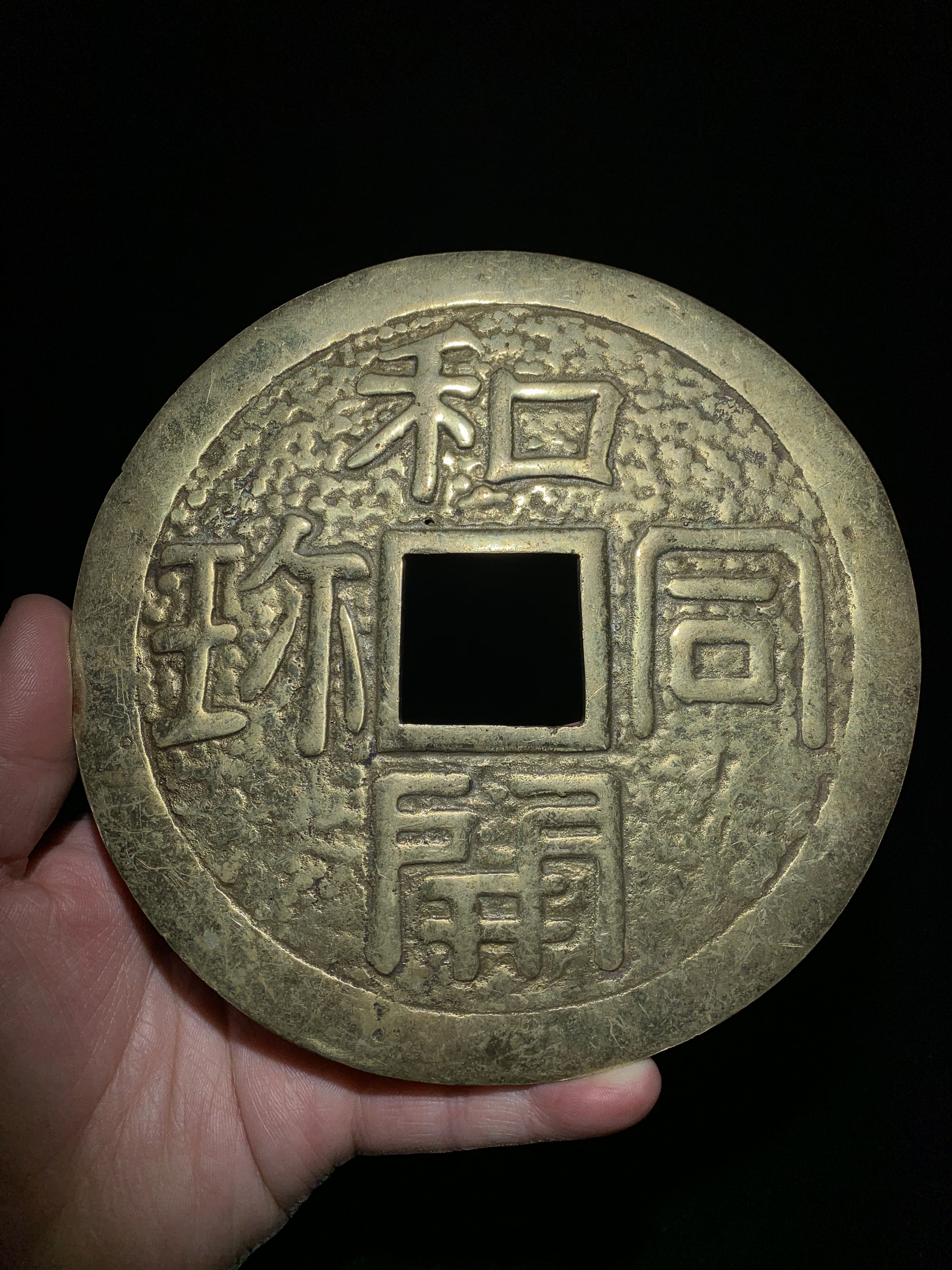 币托(币托最新版下载)
