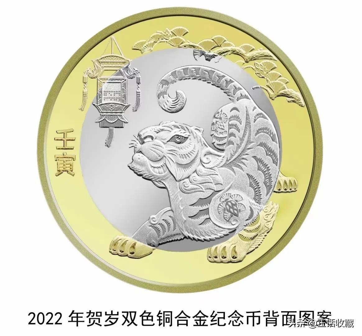 币虎下载(币虎交易所app官网下载)