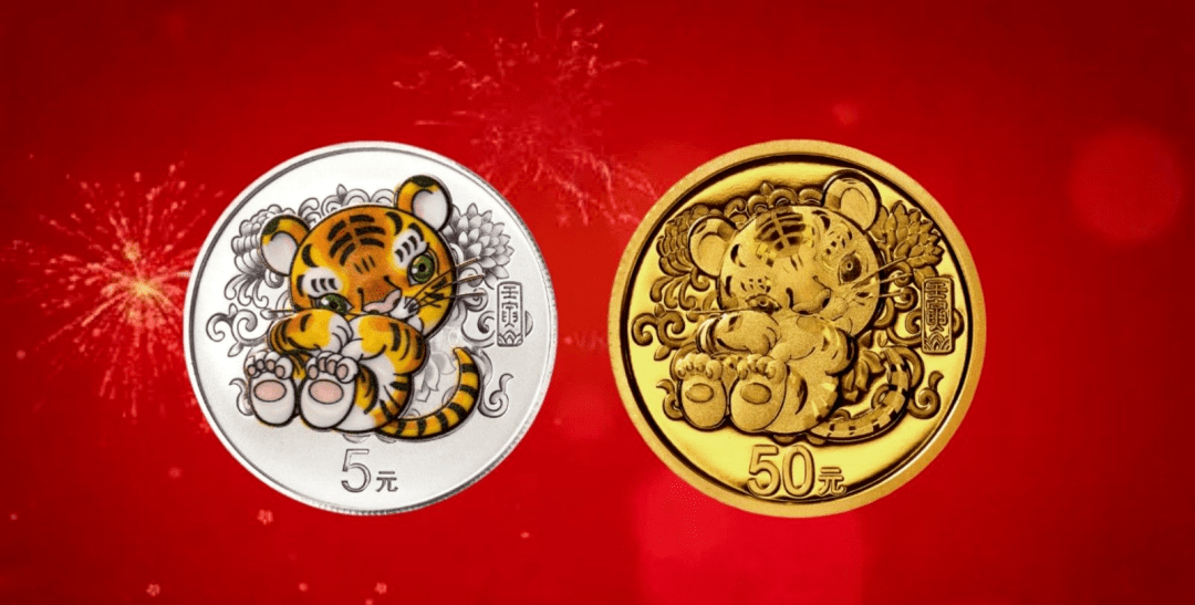 币虎下载(币虎交易所app官网下载)