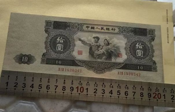 厘米币(厘米币的兑换码)