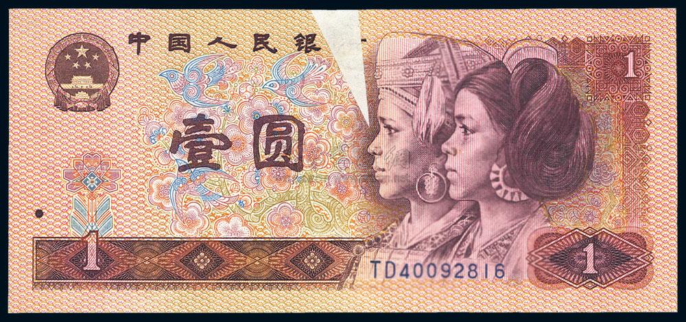 币盛网(币盛网交易所)