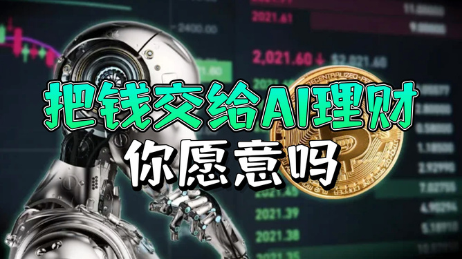 炒币流程(炒币需要什么技巧)