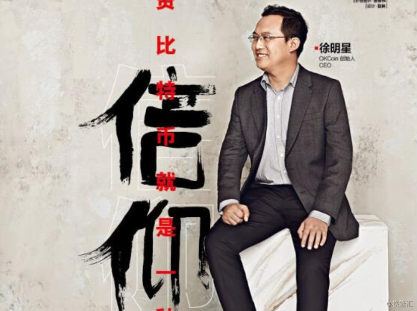 币圈寒冬(币圈凉兮最新消息)