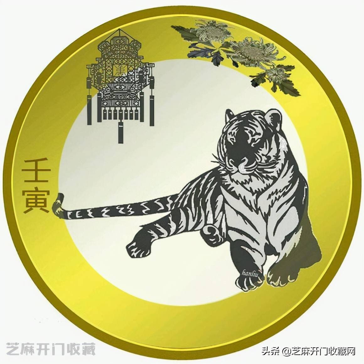 币虎下载(币虎全球app官方下载)