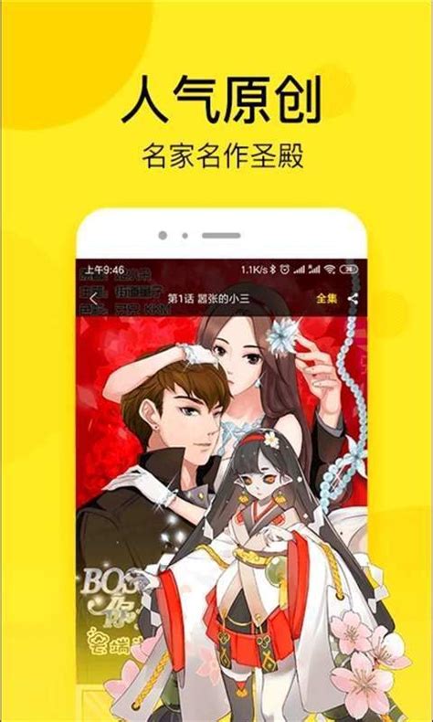 阅币(阅币怎么提现)