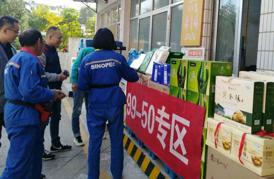 易捷币(聚合易支付平台官网)