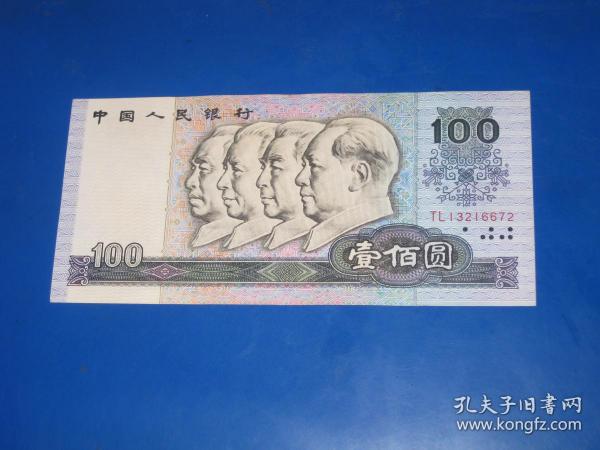 元币网(元币驾考)