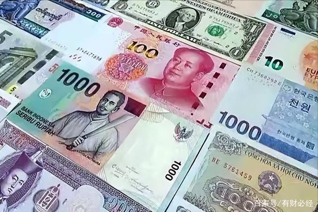 的货币(英国的货币)