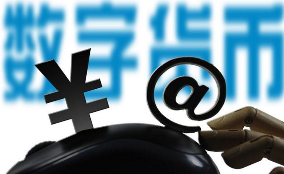 海币(海鱼的品种大全及名字)
