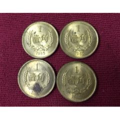 藏币价格(藏币值钱么)