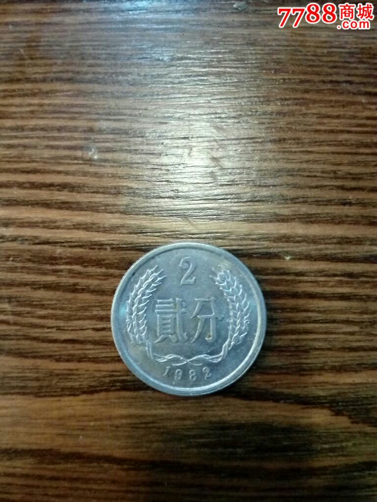 菲特币(菲特币一个多少钱)