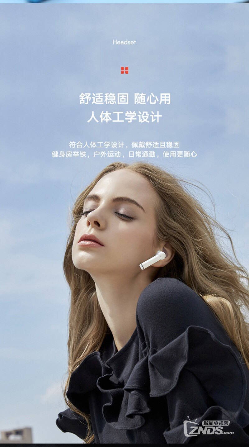 z币(zb网交易平台官网)