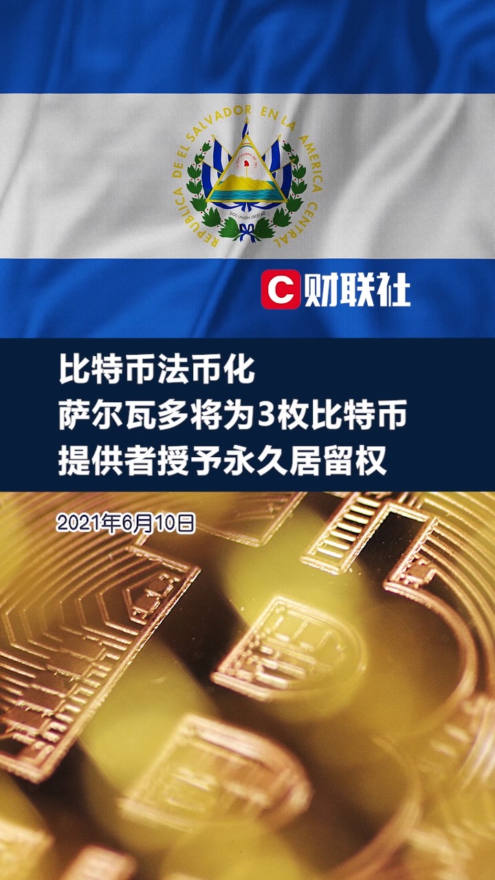 法币交易(法币交易最新骗局)