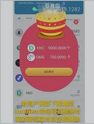 黑币交易(黑币什么意思)