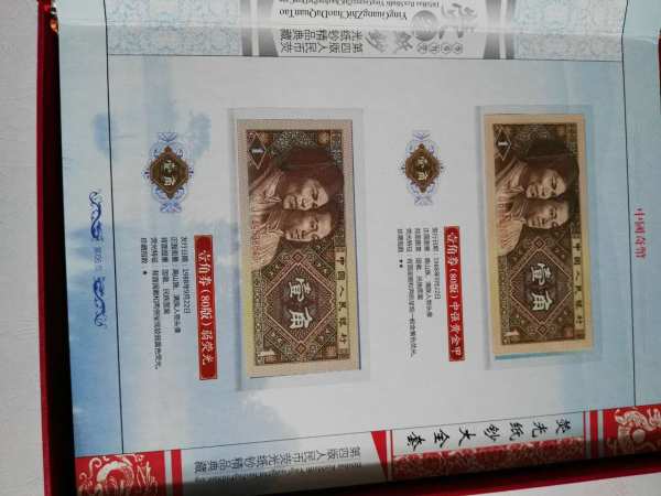 一币网(一币网交易所什么时候退出中国市场)