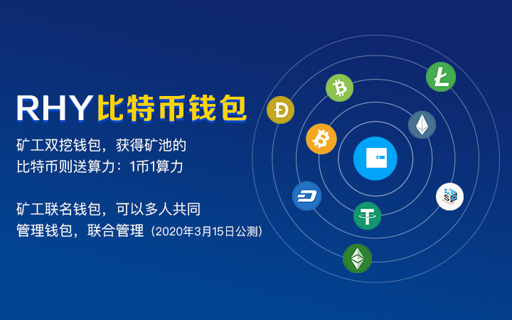 云特币(云特币真实吗)