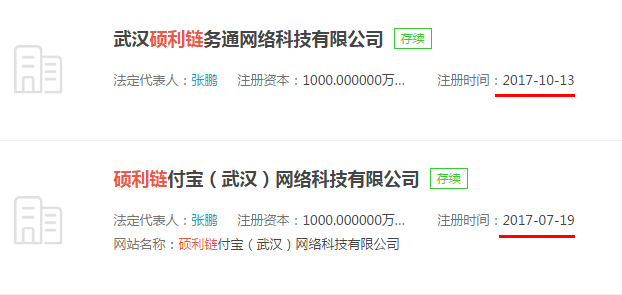 帮呗币(帮呗币每日价格)