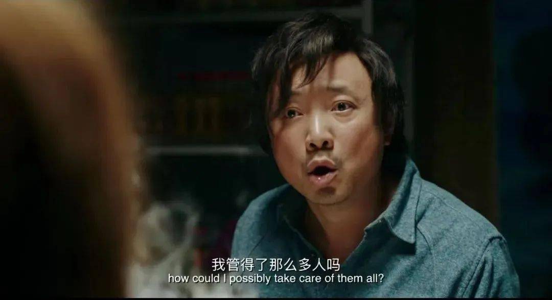 我不是币神(我不是神表情包)