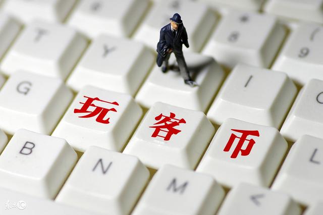 各种币圈(币圈各种币的代号)