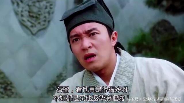 币圈比惨(币圈彻底疯了)
