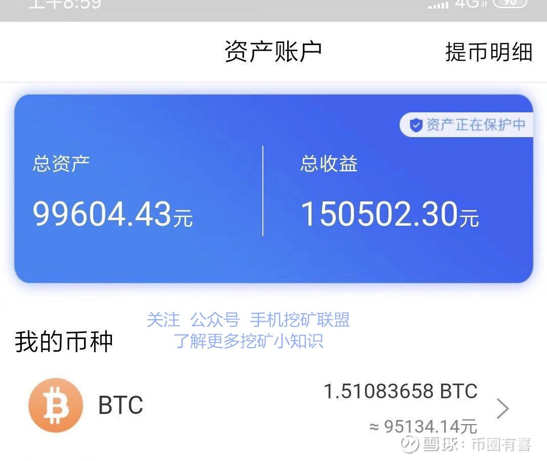 洗币吧(西比灵的功效与副作用)
