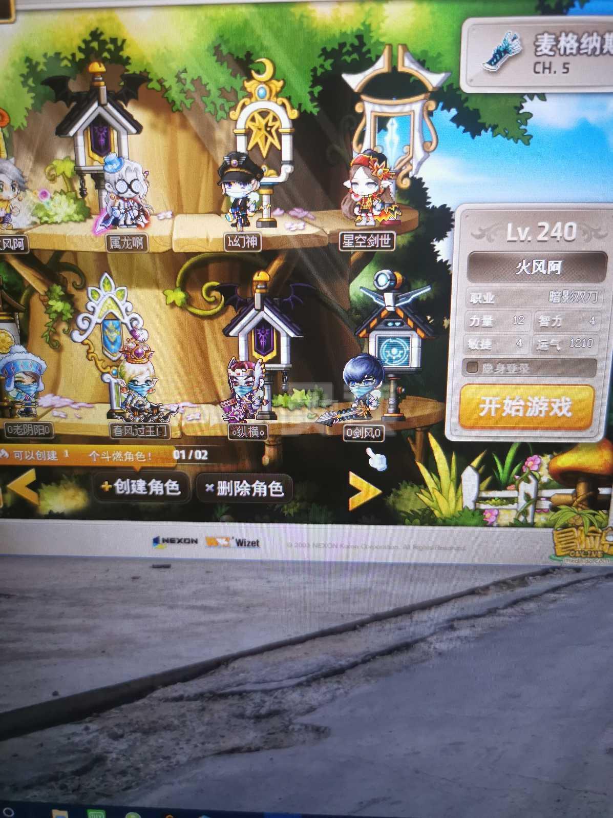 商城币(pi币商城)
