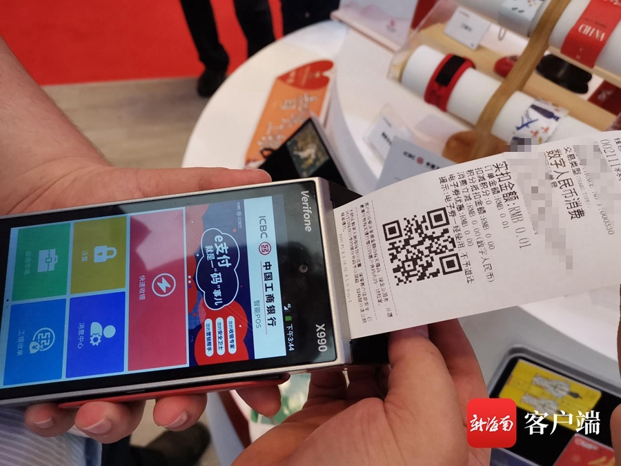 币客网(币coin官网入口)