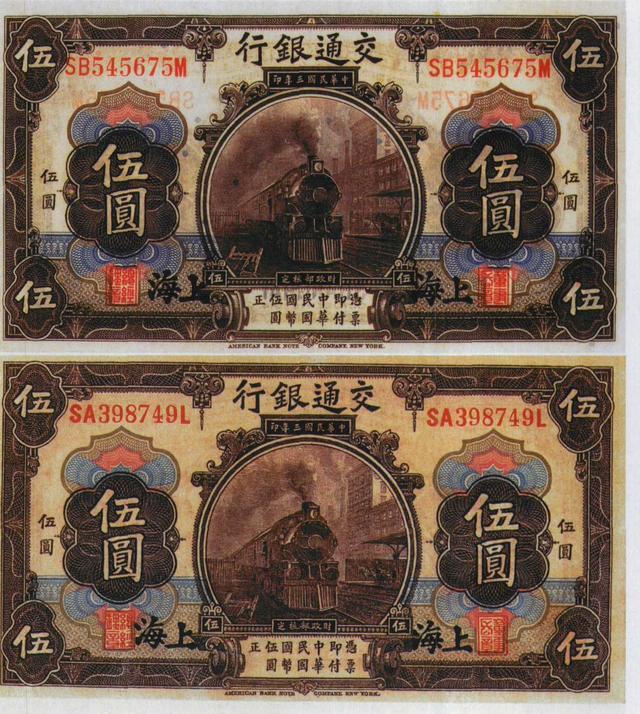 一千万法币(一千法币等于多少人民币)