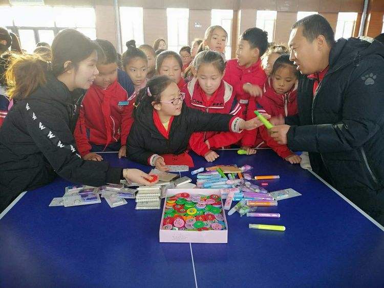校币(校币是什么意思)