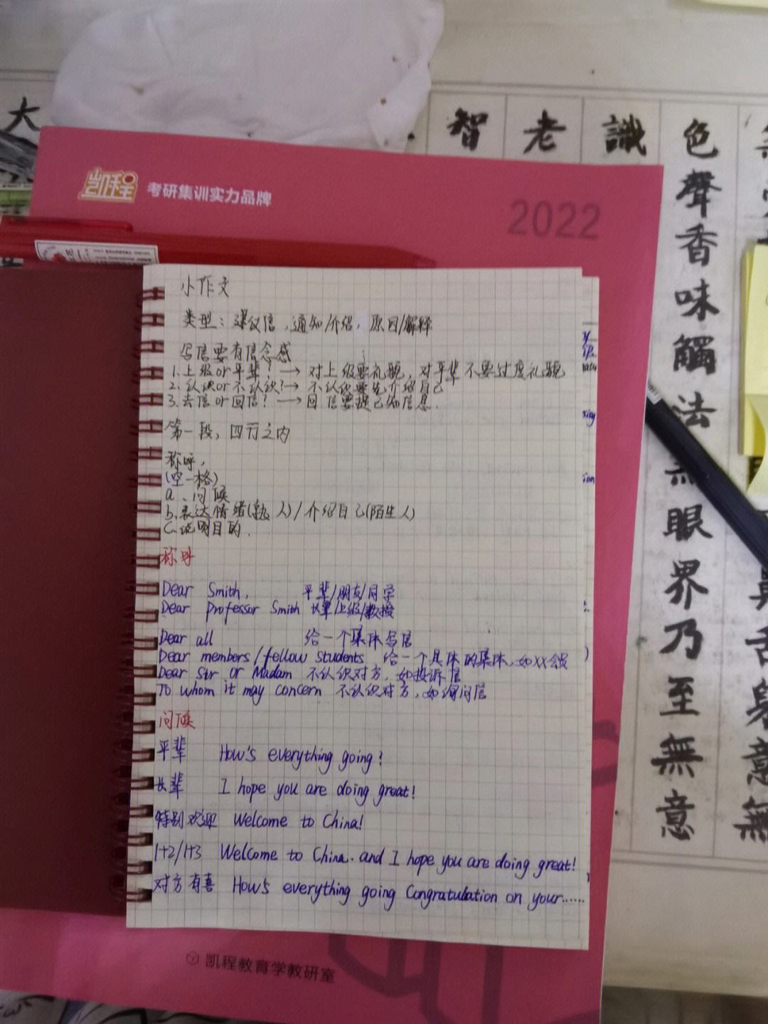 zsc币(ZSC币价格)