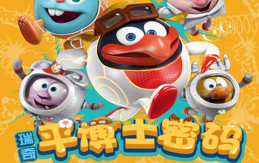 玩币时代(玩币真的能赚钱吗)