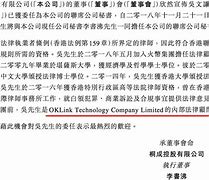 币火交易(币火交易所官网下载)