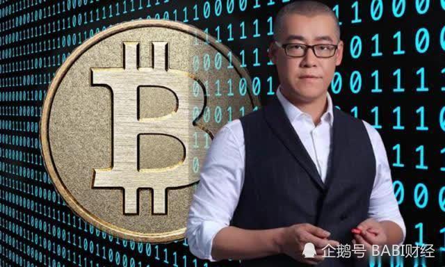 币链江湖(币链交易所)