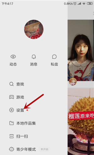 快币的作用(快币有什么用?可以换钱吗)