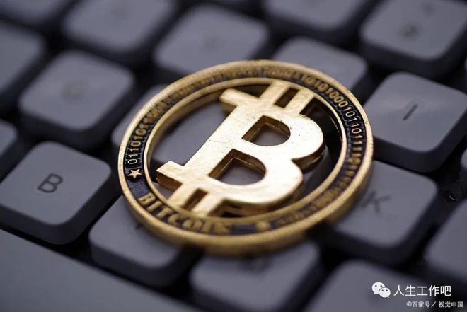 云特币吧(云比特币骗局揭秘)